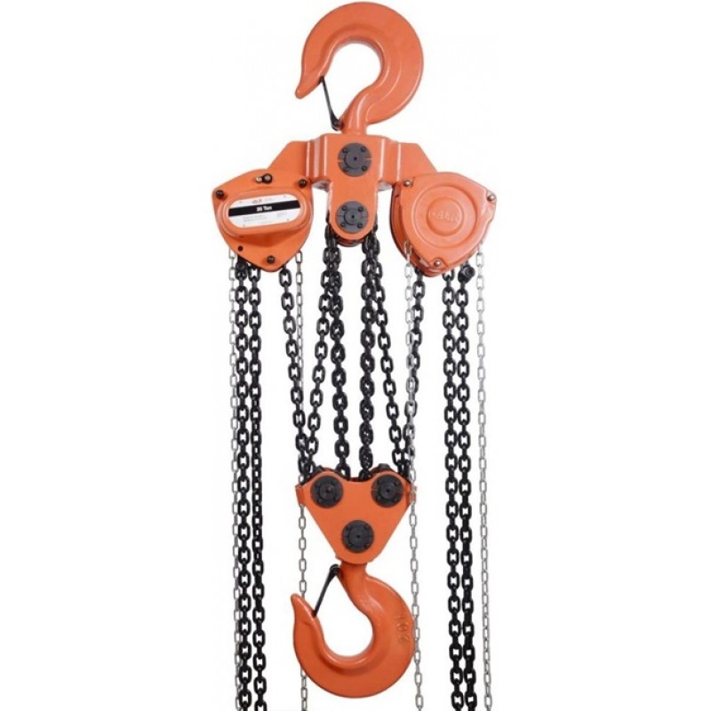 Atlas Lifting and Rigging ACH 20 Ton Chain Hoist 4...